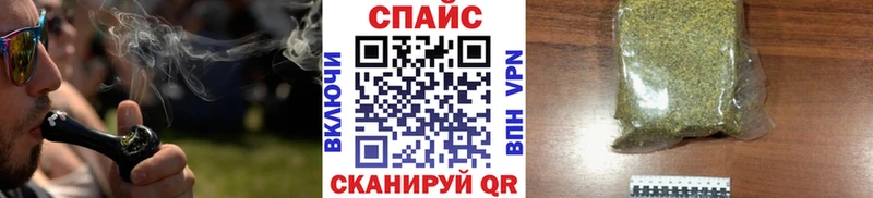 Бутират бутандиол  Купить закладки  Чита 