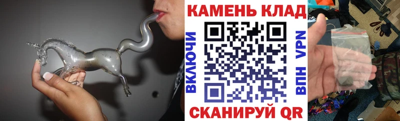 Купить где  Чита  Гашиш Cannabis 