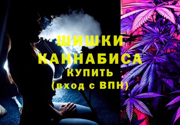 гидропоника Майский