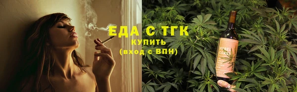 метадон Магас