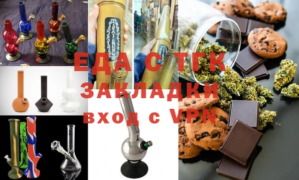 гидропоника Магадан