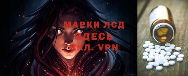 гидропоника Майский