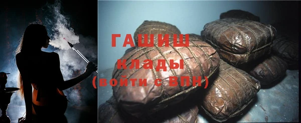гидропоника Магадан