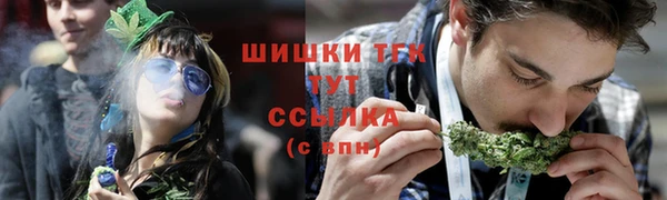 метадон Магас