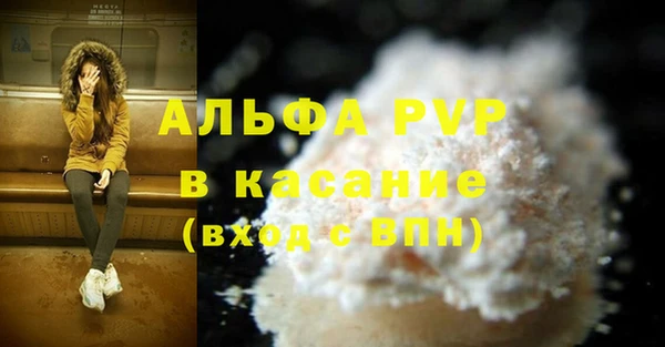 гидропоника Магадан