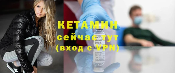 гидропоника Майский