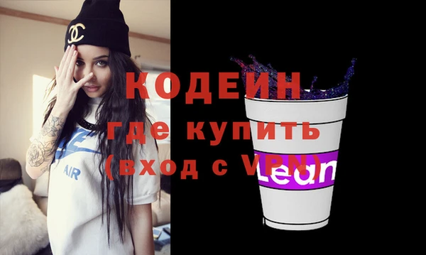 гидропоника Майский