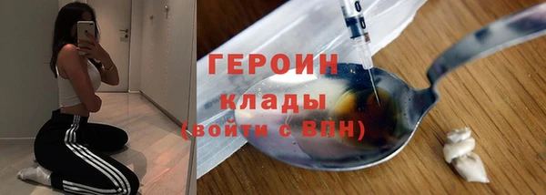гидропоника Майский