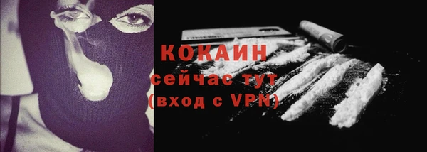 гидропоника Магадан