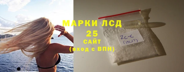 гидропоника Магадан