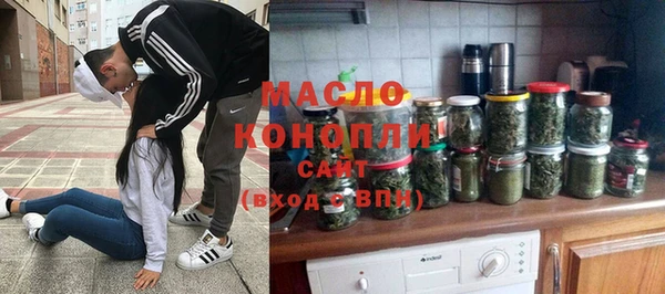 гидропоника Магадан