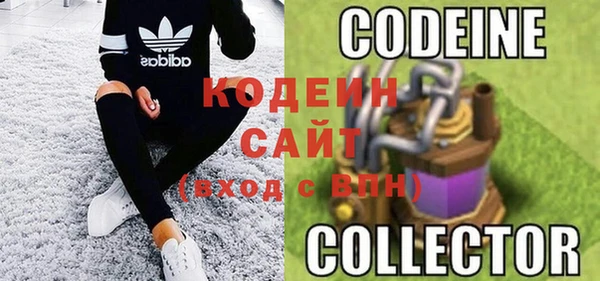 метадон Магас
