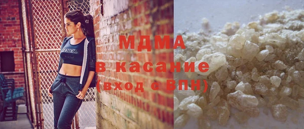 гидропоника Магадан