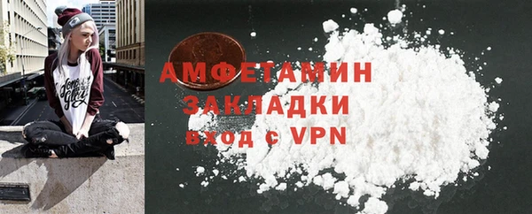 гидропоника Магадан