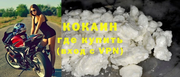 гидропоника Магадан