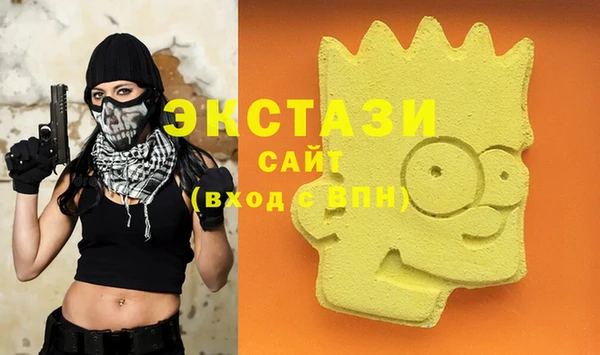 гидропоника Майский