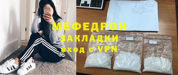 гидропоника Магадан
