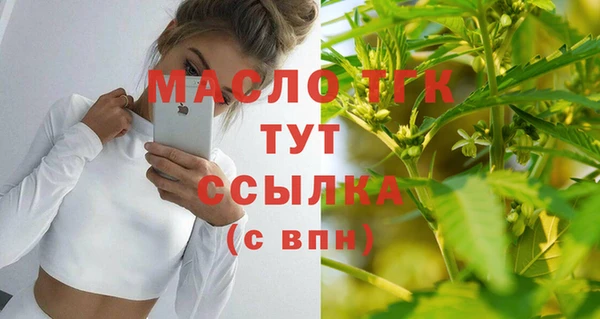 метадон Магас
