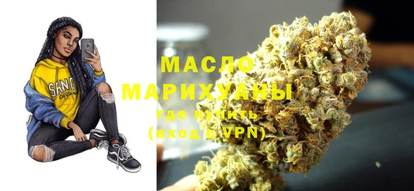 гидропоника Майский