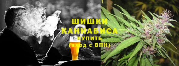 гидропоника Магадан
