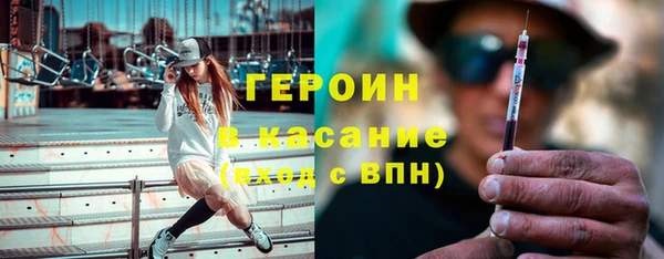 гидропоника Магадан