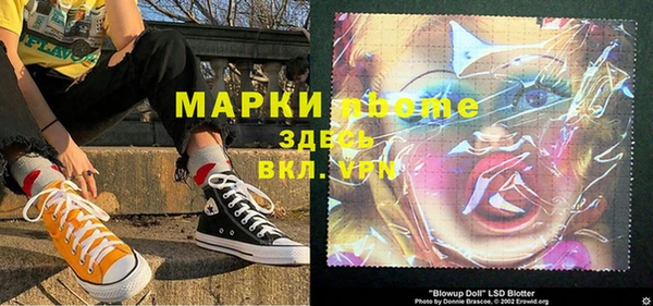 гидропоника Майский