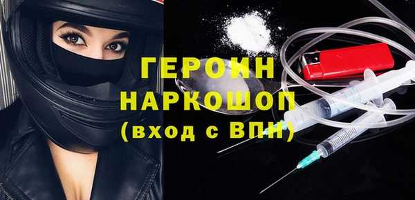 гидропоника Магадан