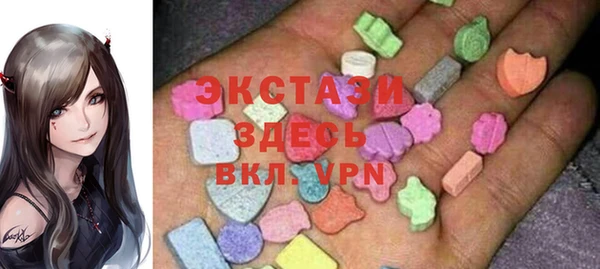 метадон Магас